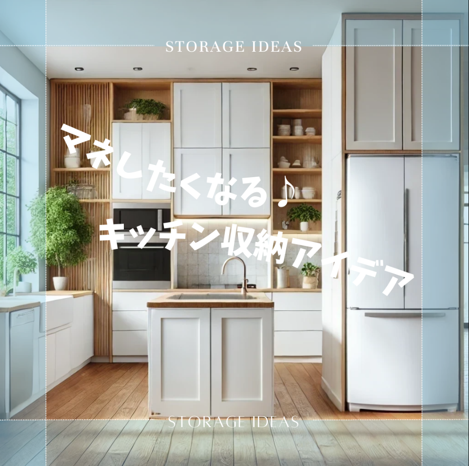 スクリーンショット 2025-03-16 084301.png