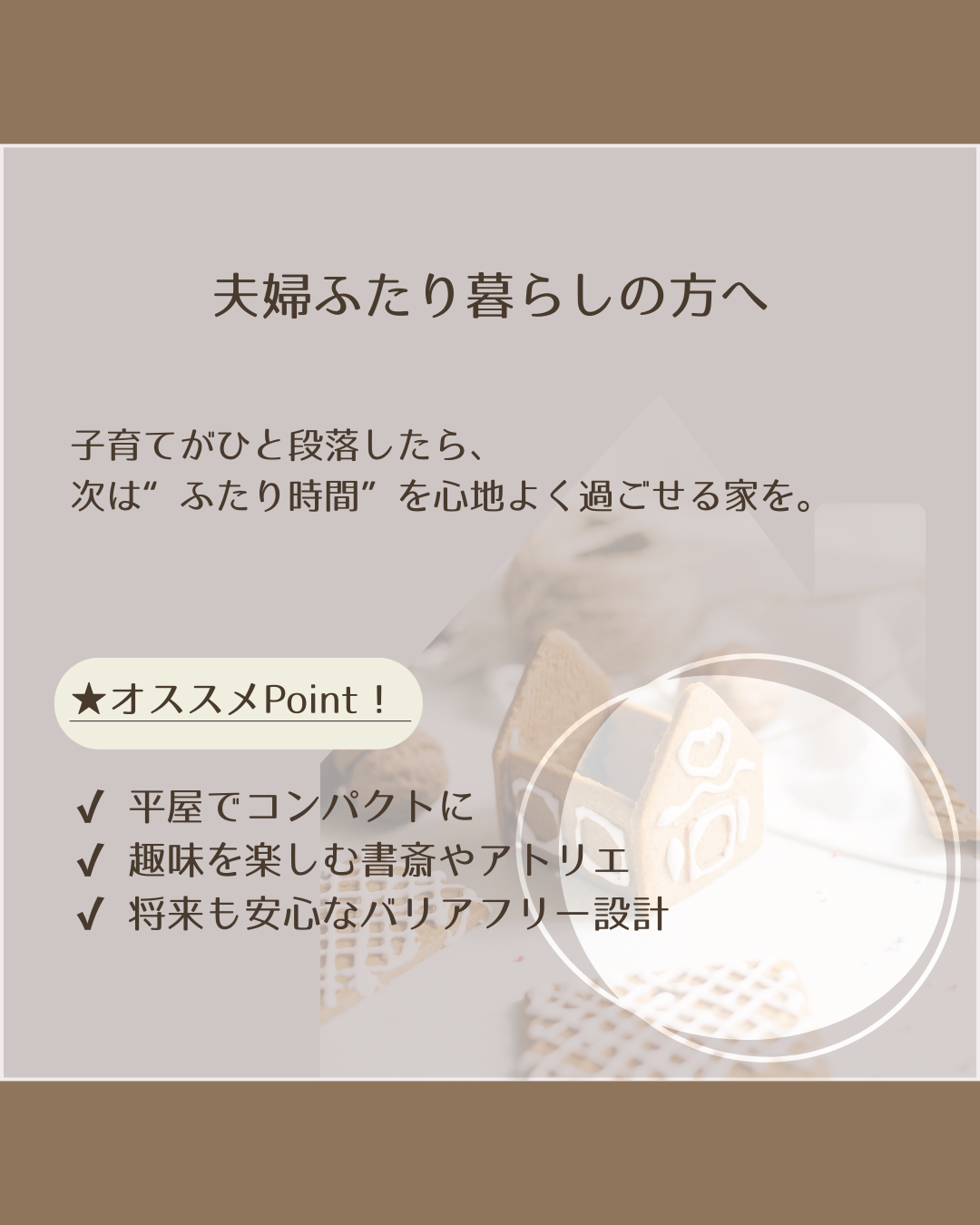 2025041503.png