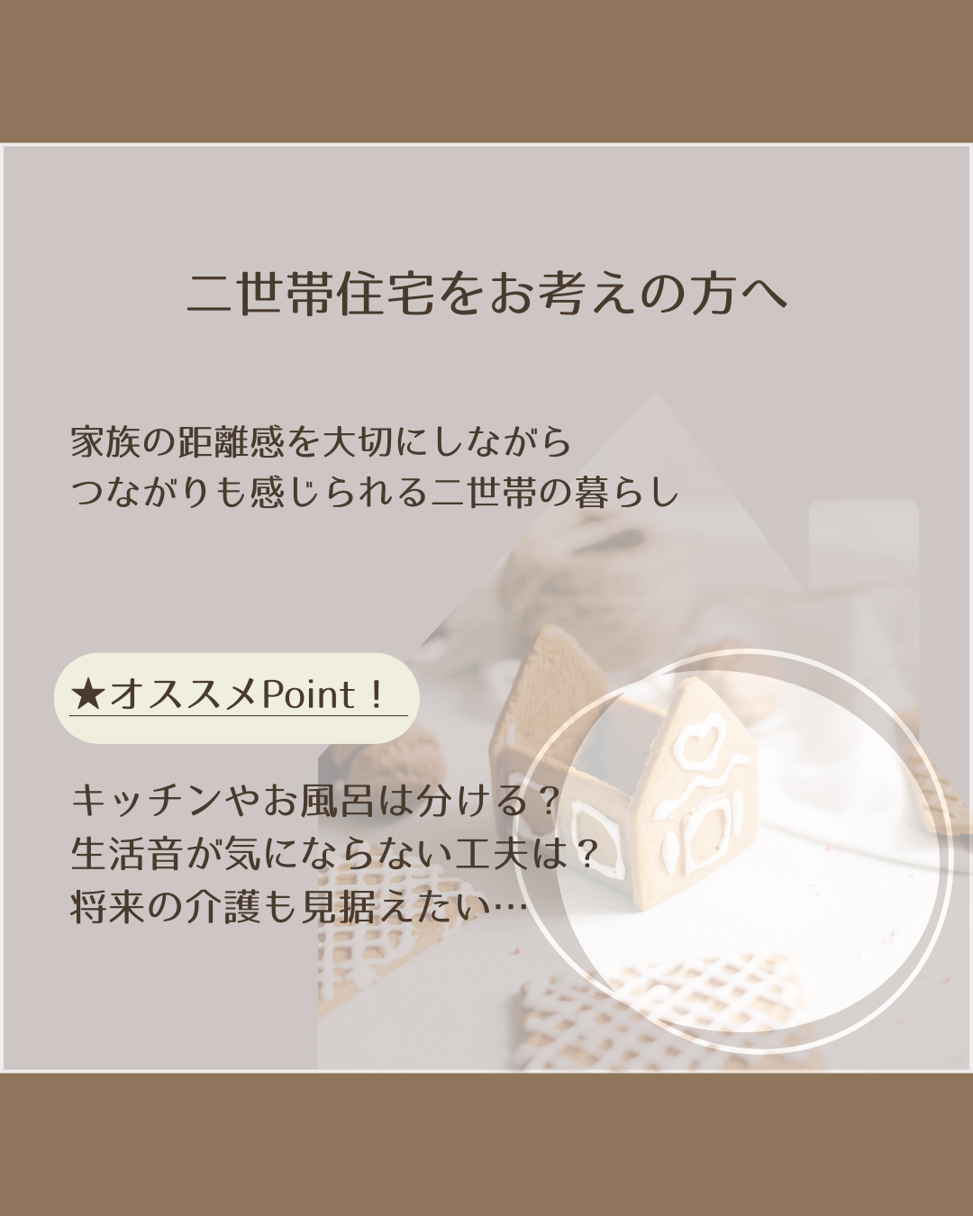 2025041502.png