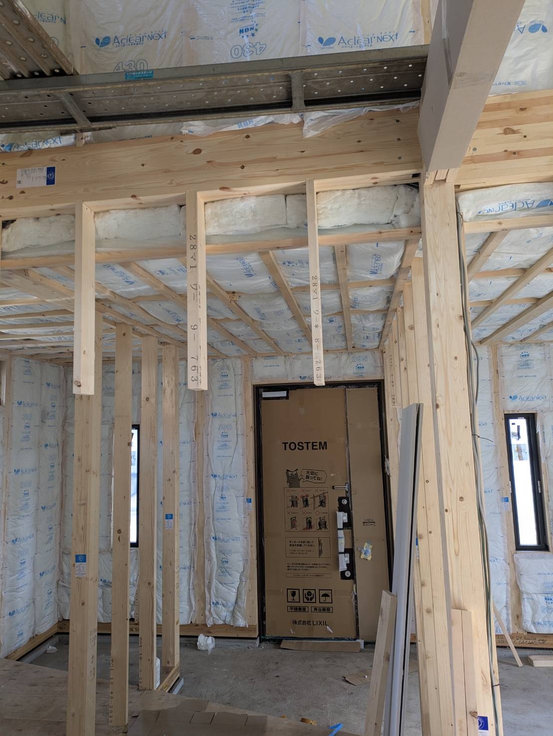 見えないけれど超重要！断熱材で変わる「家の快適さ」