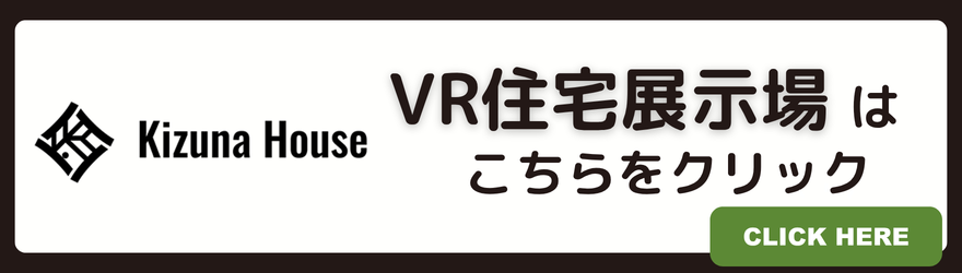 VR
